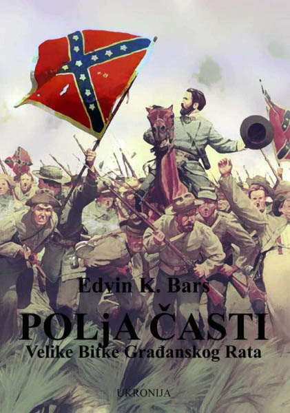 POLJA ČASTI 