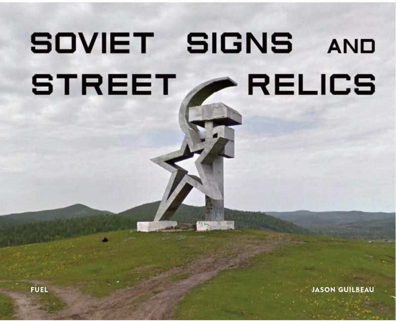 SOVIET SIGNS AND STREET RELICS 