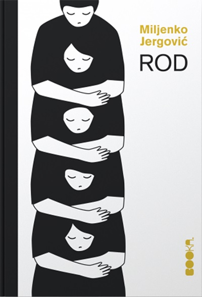 ROD 