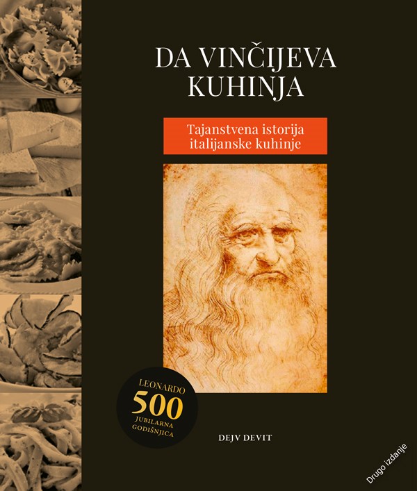 DA VINČIJEVA KUHINJA 2. izdanje 