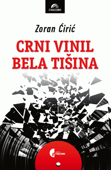 CRNI VINIL, BELA TIŠINA 