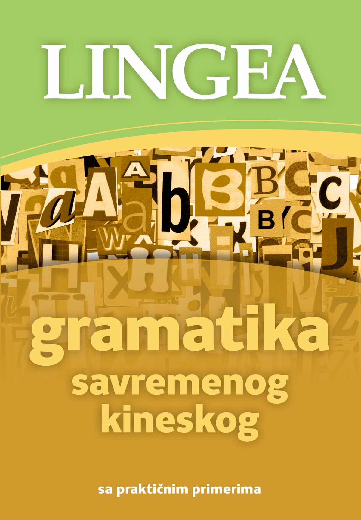 GRAMATIKA SAVREMENOG KINESKOG 