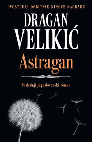 ASTRAGAN 