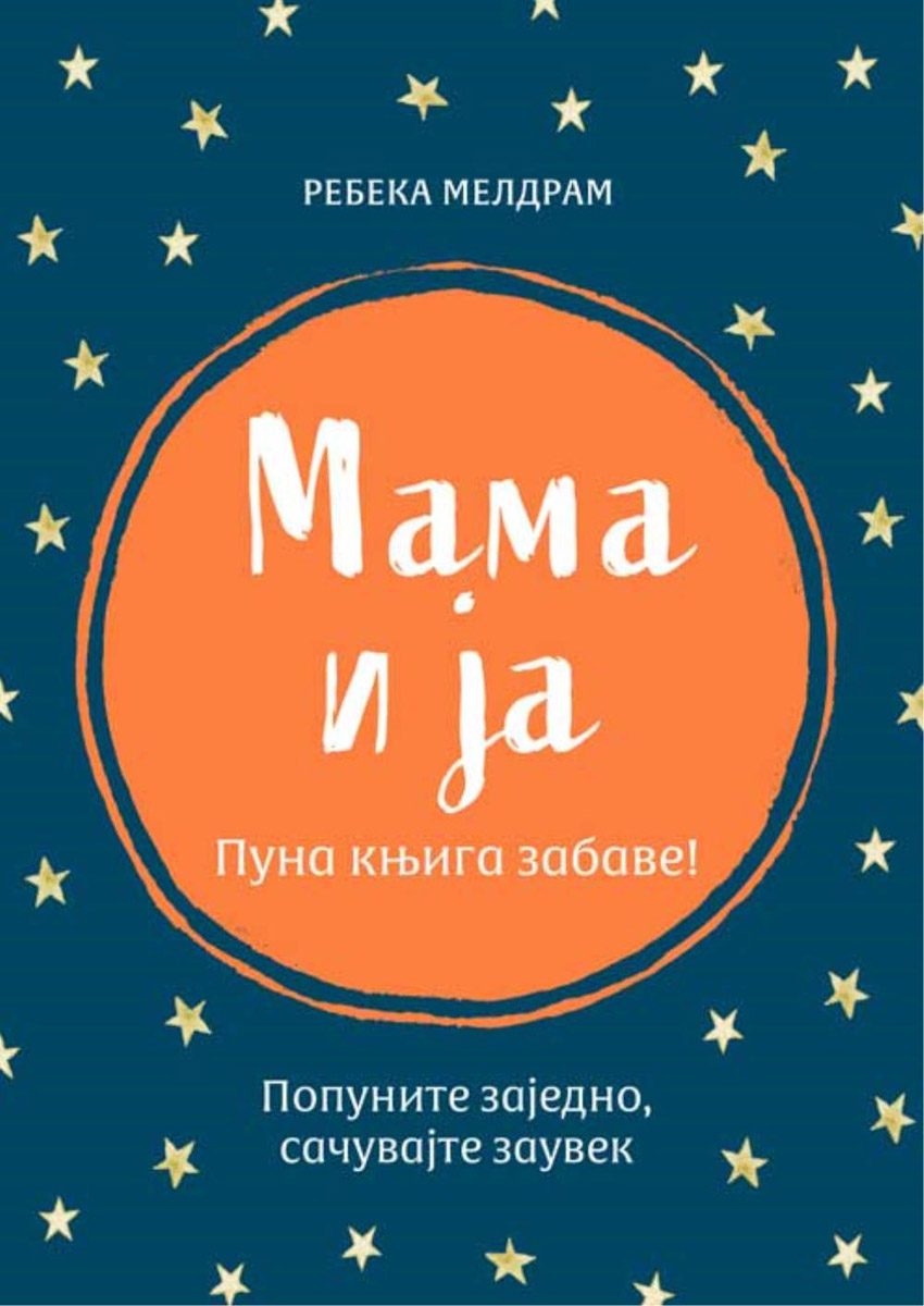 MAMA I JA 