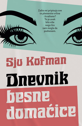 DNEVNIK BESNE DOMAĆICE 