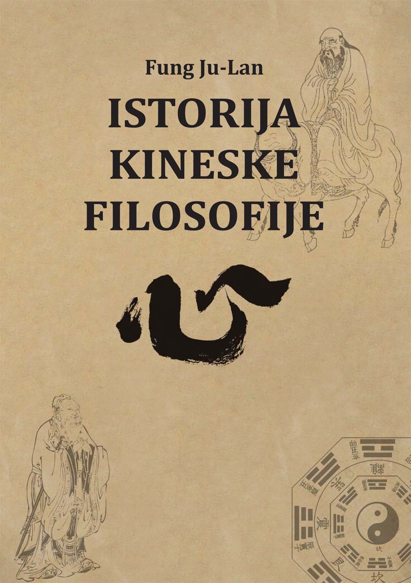 ISTORIJA KINESKE FILOSOFIJE 