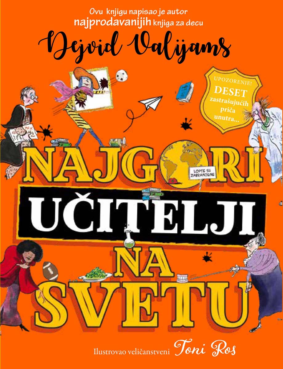 NAJGORI UČITELJ NA SVETU 