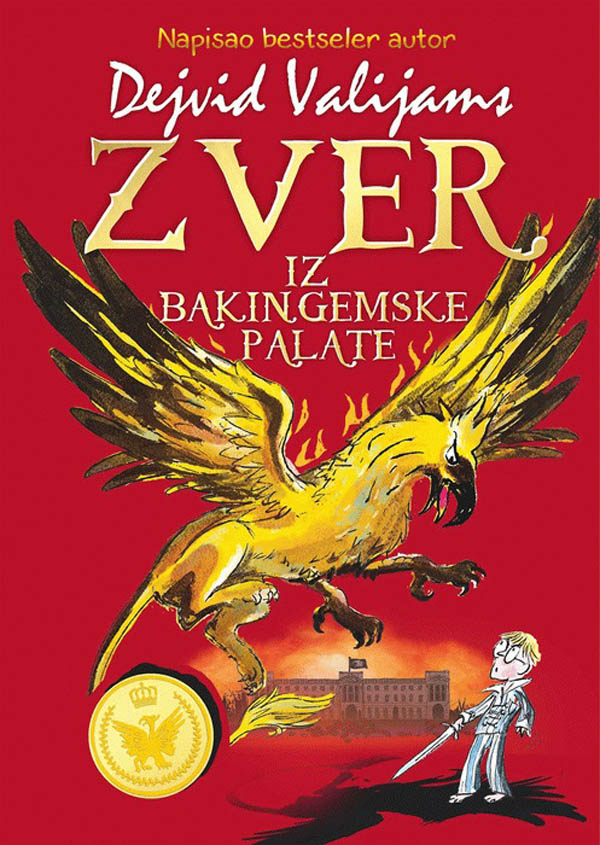 ZVER IZ BAKINGEMSKE PALATE 