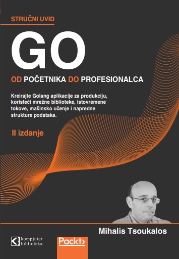 GO OD POČETNIKA DO PROFESIONALCA- prevod 2. izdanja 