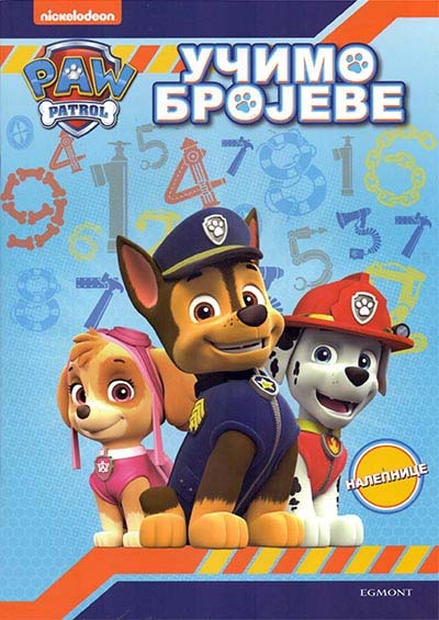 PAW PATROL UČIMO BROJEVE 