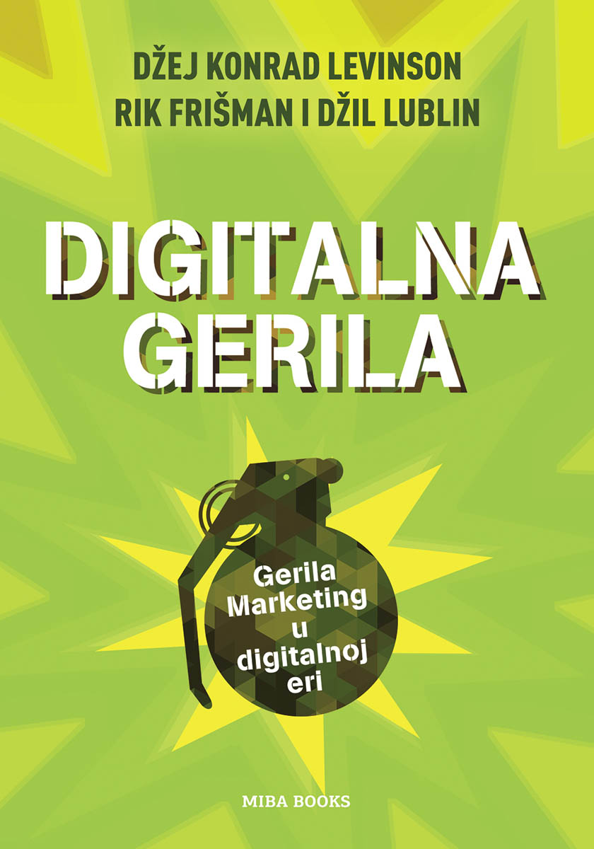 DIGITALNA GERILA 