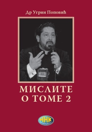 MISLITE O TOME 2 