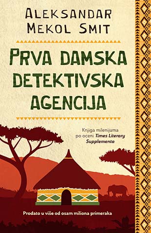 PRVA DAMSKA DETEKTIVSKA AGENCIJA 