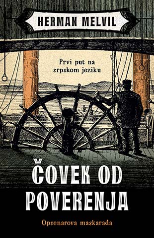 ČOVEK OD POVERENJA 