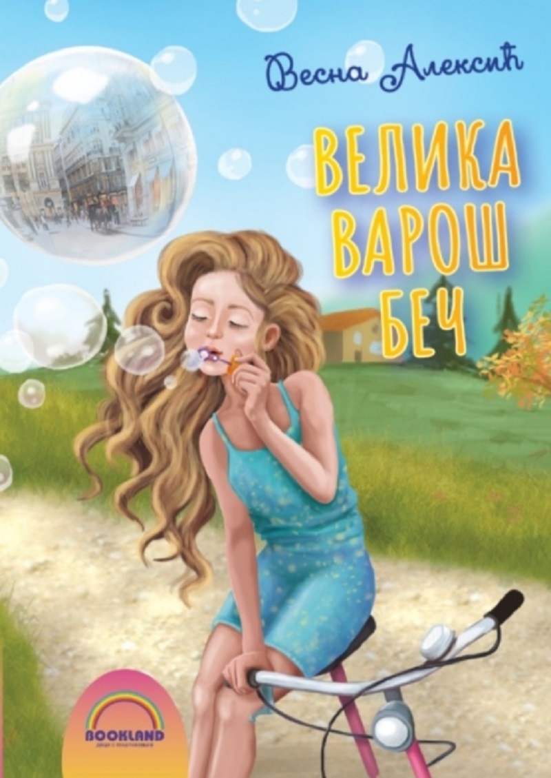 VELIKA VAROŠ BEČ 