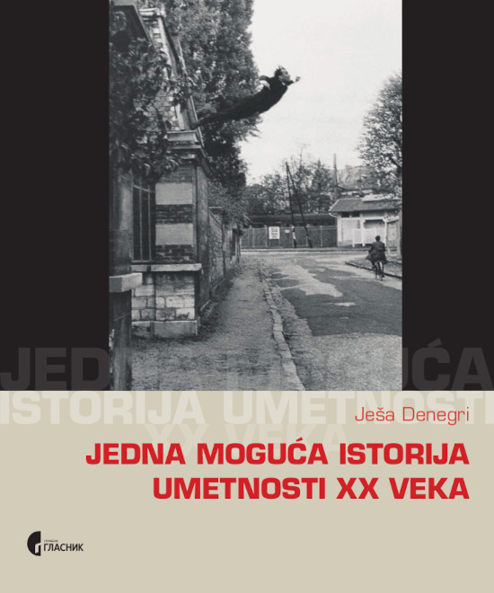 JEDINA MOGUĆA ISTORIJA UMETNOSTI  20. veka 