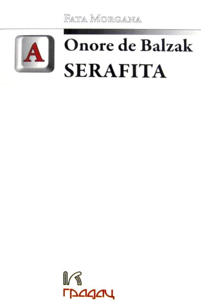 SERAFITA 