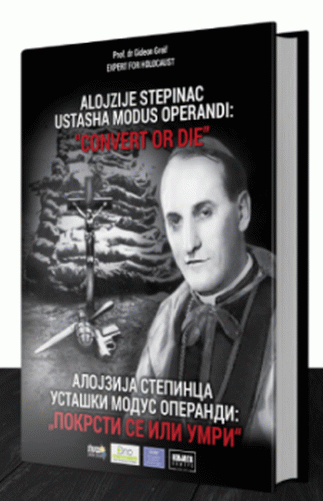 ALOJZIJE STEPINAC-USTAŠKI VIKAR-101 RAZLOG ZAŠTO NE MOŽE BITI SVETAC 