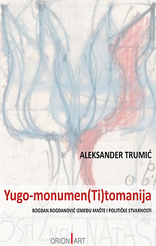 YUGO MOUNEMNT(Ti)tomanija 