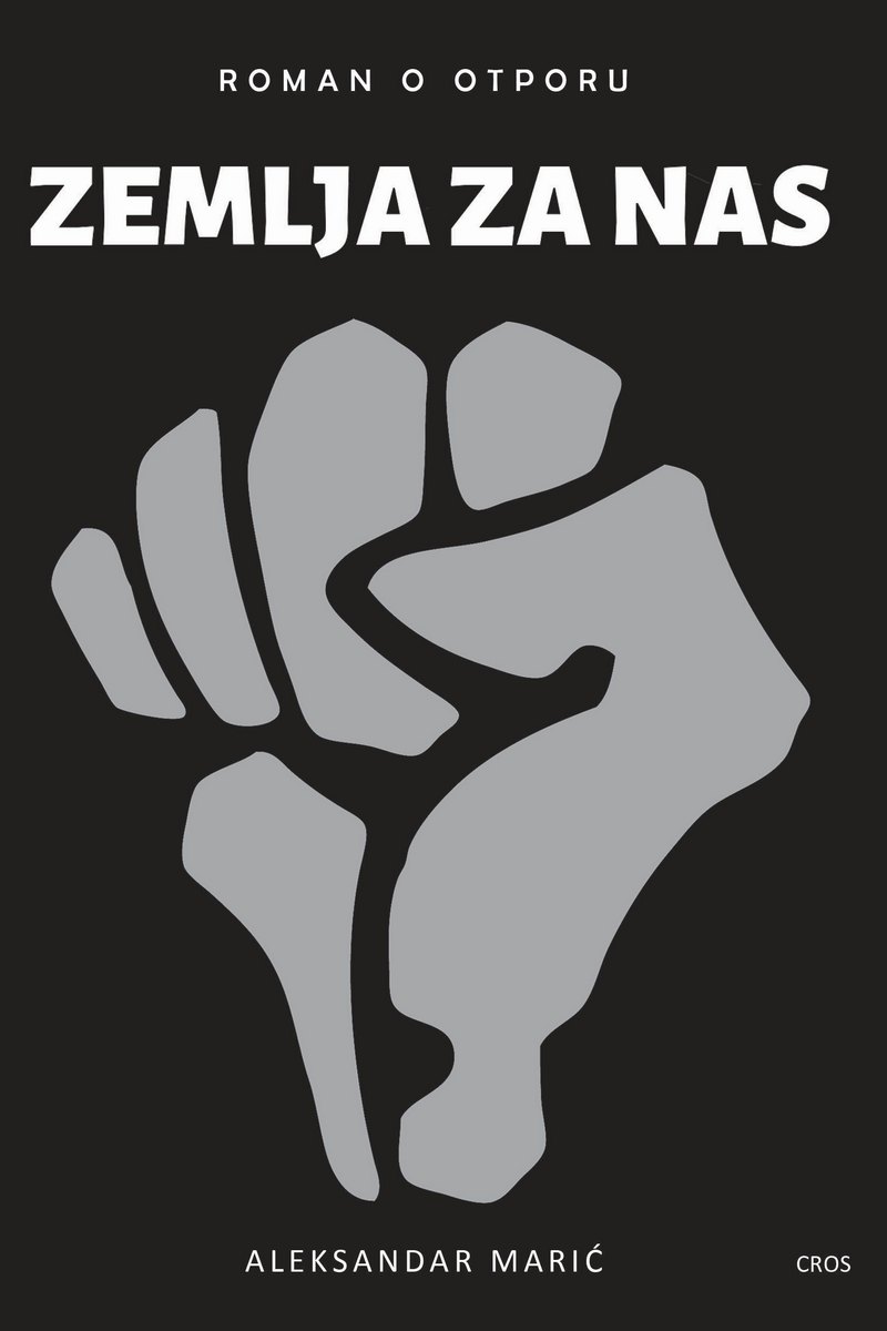 ZEMLJA ZA NAS 