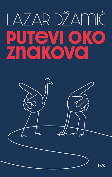 PUTEVI OKO ZNAKOVA 