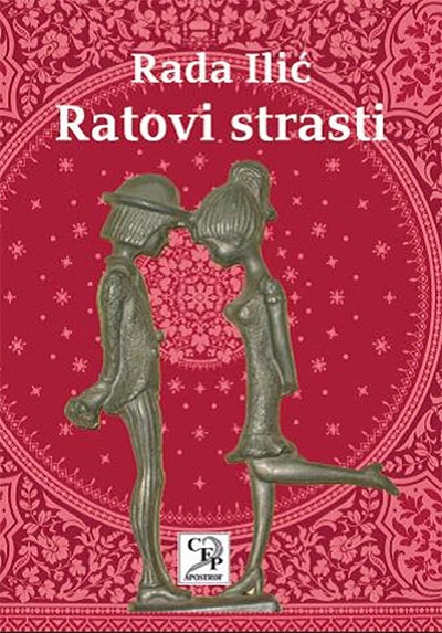 RATOVI STRASTI 