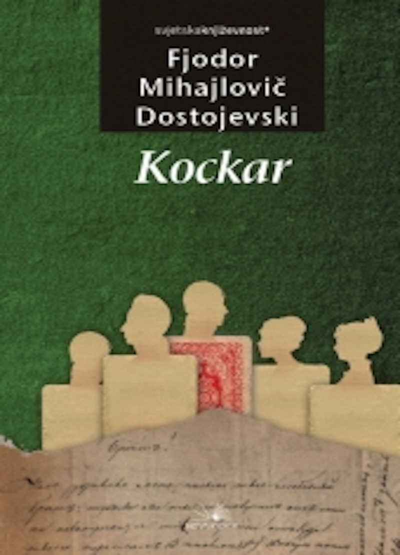 KOCKAR 