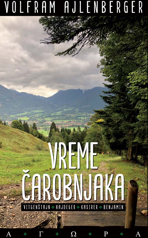 VREME ČAROBNJAKA 