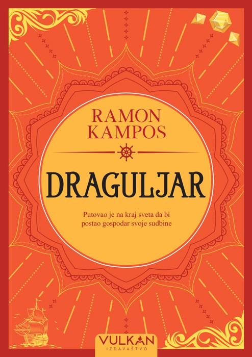 DRAGULJAR 