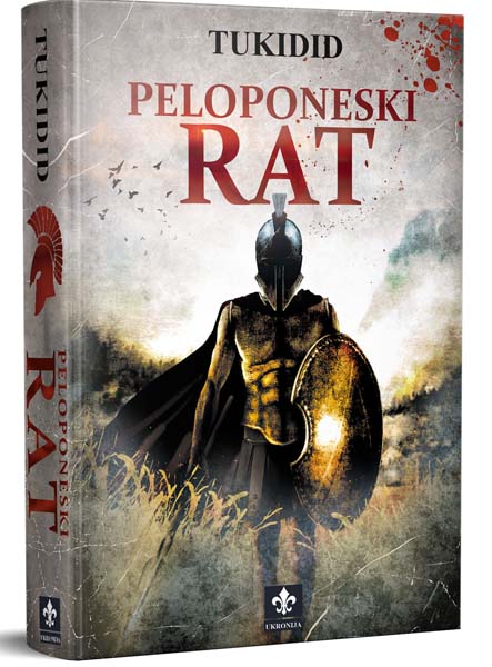 PELOPONESKI RAT 