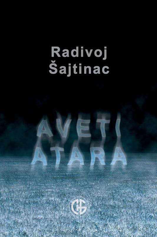 AVETI ATARA 