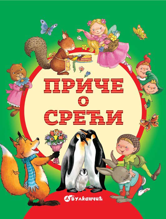 PRIČE O SREĆI
