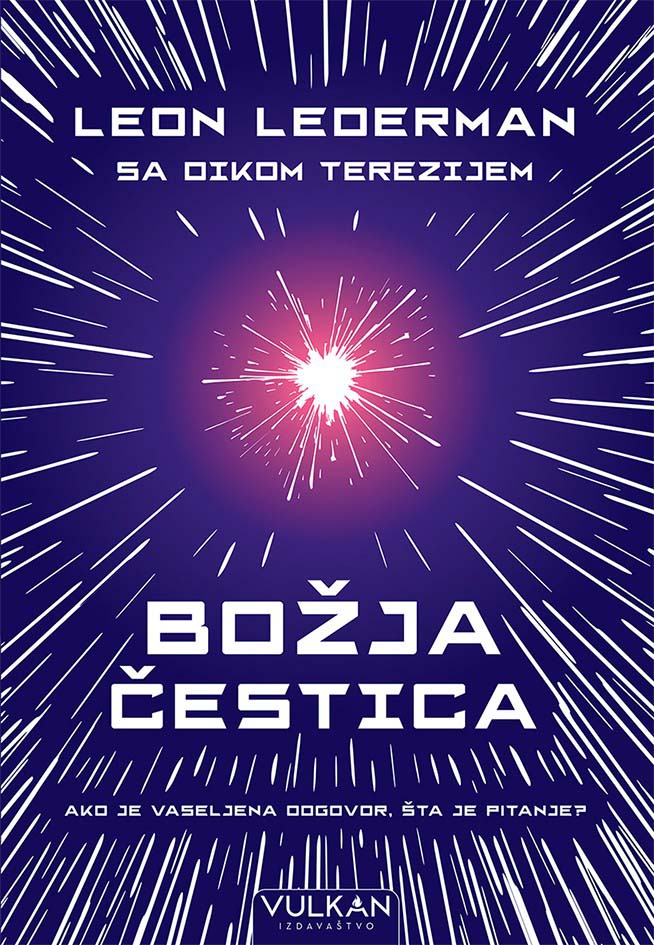 BOŽJA ČESTICA 