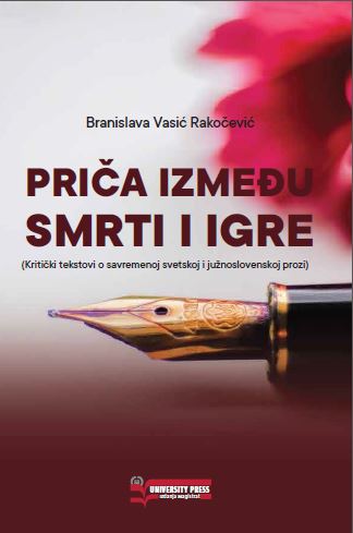 PRIČA IZMEĐU SMRTI I IGRE 