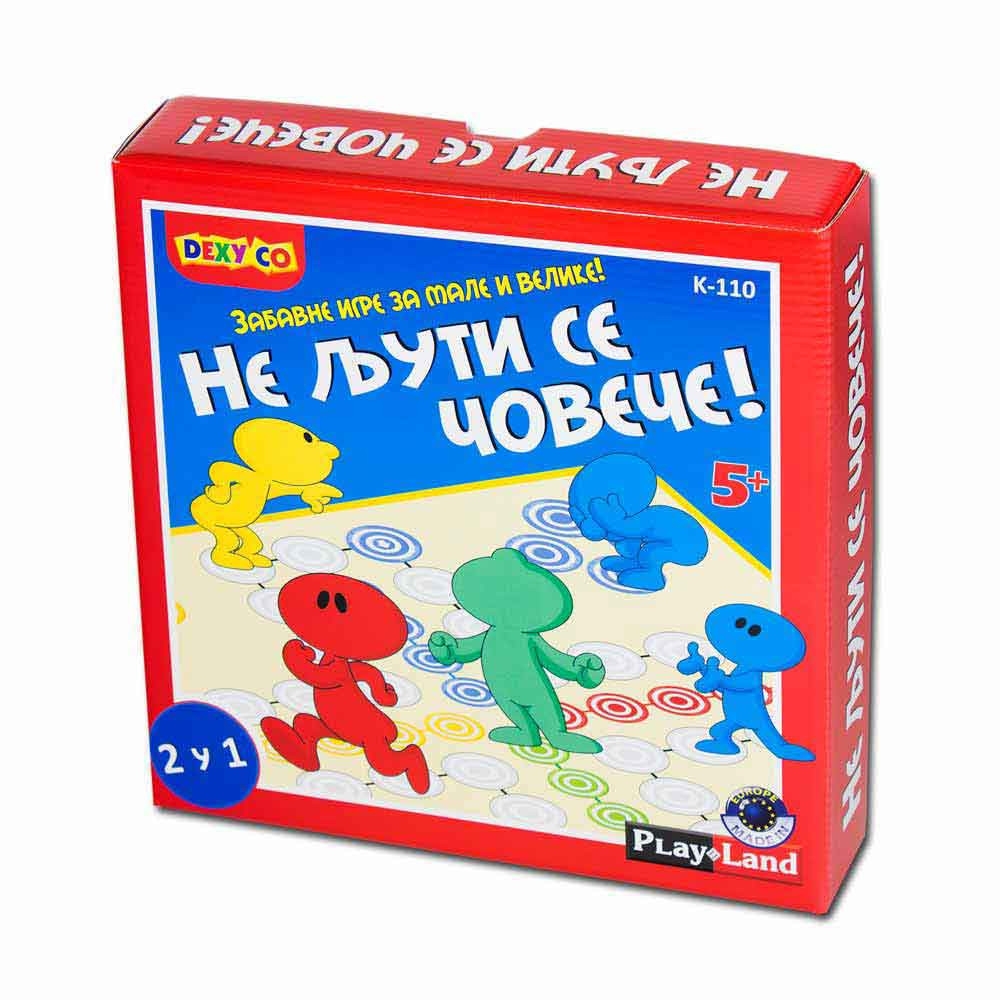 Igracka Play land ne ljuti se covjece 