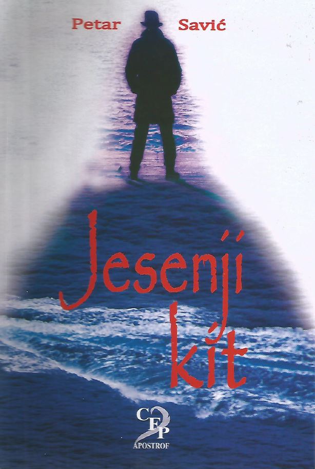 JESENJI KIT 