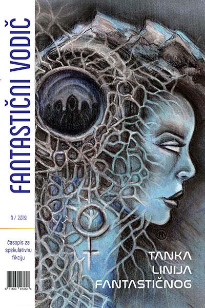 FANTASTIČNI VODIČ 1 - TANKA LINIJA FANTASTIČNOG 