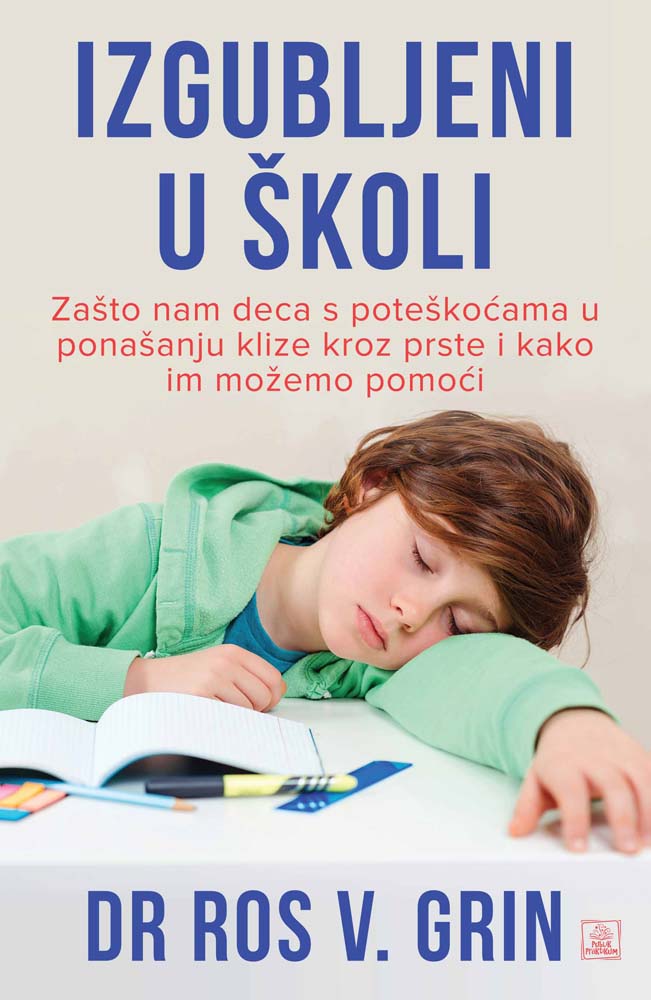 IZGUBLJENI U ŠKOLI 