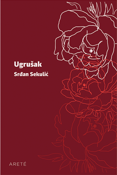 UGRUŠAK 