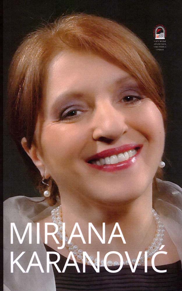 MIRJANA KARANOVIĆ 