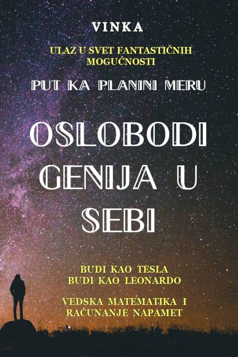 OSLOBODI GENIJA U SEBI 