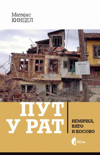 PUT U RAT, NEMAČKA NATO, KOSOVO 