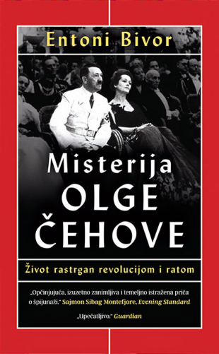 MISTERIJA OLGE ČEHOVE 