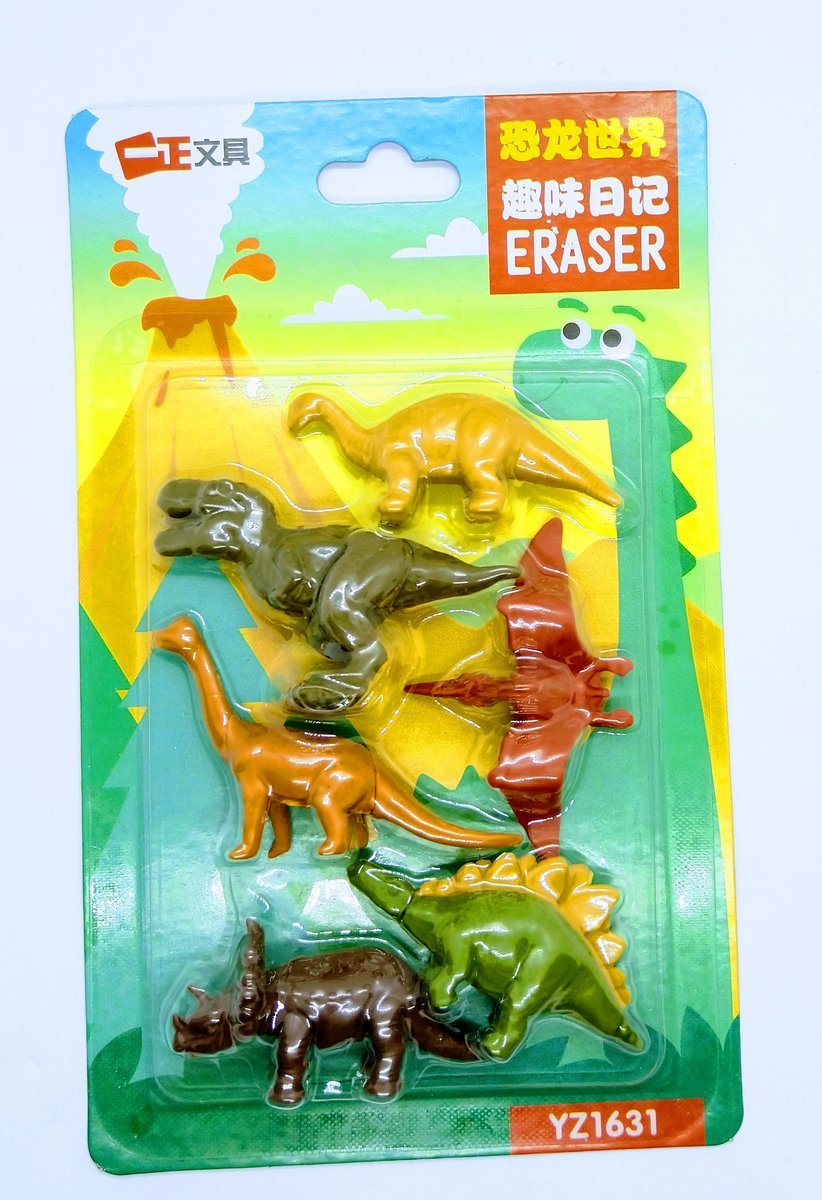 GUMICA BILST DINOSAURUS 1/6 