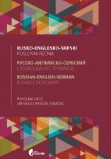 RUSKO-ENGLESKO-SRPSKI POSLOVNI REČNIK 