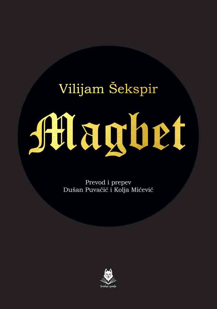 MAGBET 