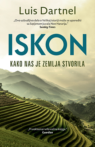 ISKON 