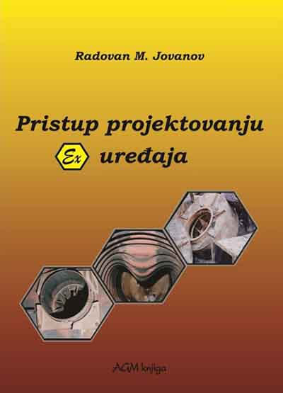 PRISTUP PROJEKTOVANJU EX UREĐAJA 