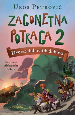 ZAGONETNA POTRAGA 2 - Dvorac duhovitih duhova 