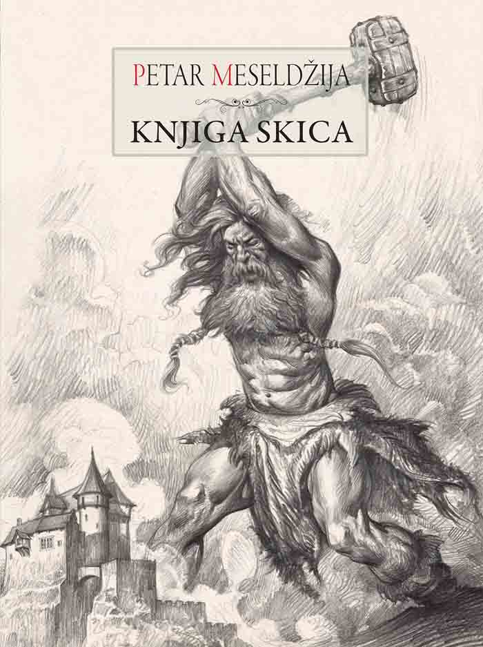 KNJIGA SKICA 